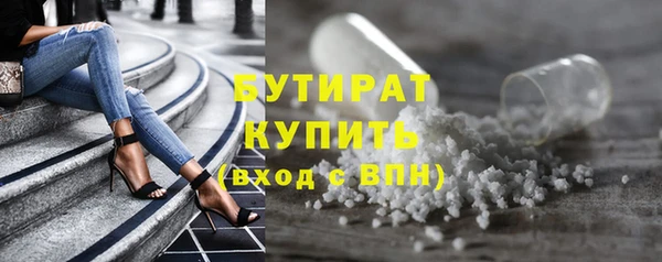шишки Кодинск