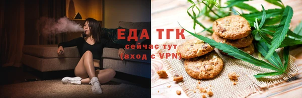 а пвп мука Коряжма