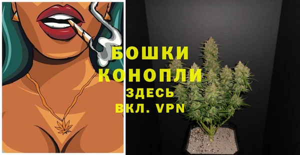 ALPHA-PVP Козельск