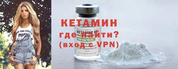 мет Костерёво