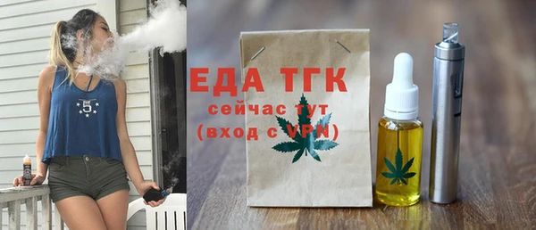мескалин Корсаков