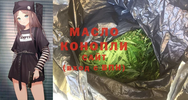 мескалин Корсаков