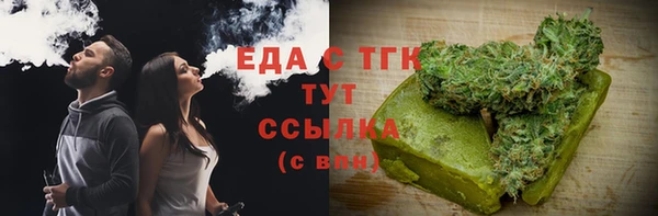 MDMA Premium VHQ Краснотурьинск