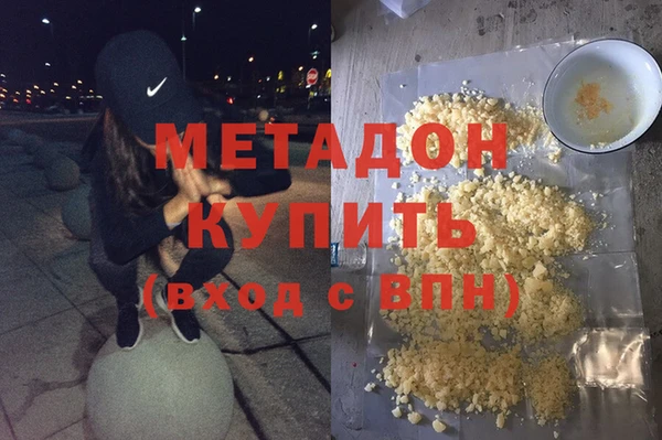 мескалин Корсаков