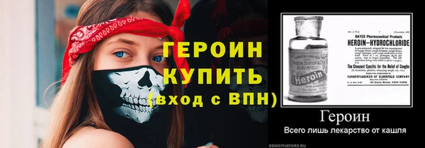 мдма Вуктыл