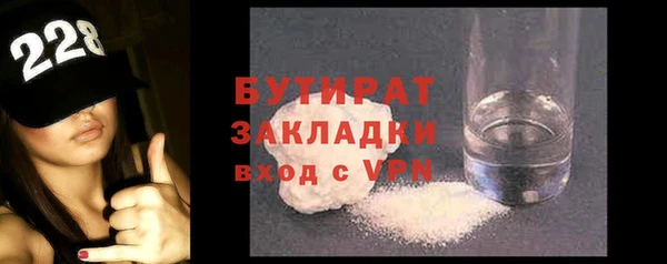 мескалин Корсаков