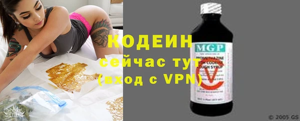 а пвп мука Коряжма