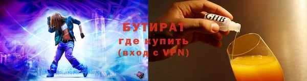 а пвп мука Коряжма