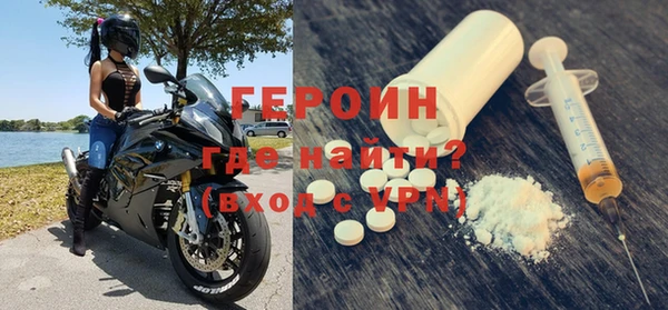 бутик Всеволожск