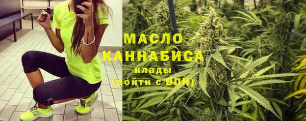 PSILOCYBIN Козловка