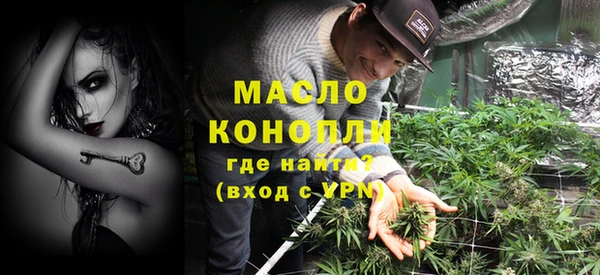 мескалин Корсаков