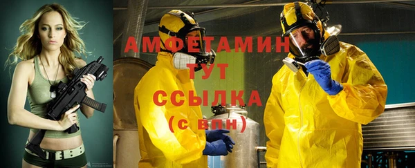 а пвп мука Коряжма