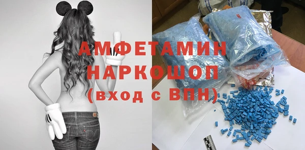 mix Киреевск