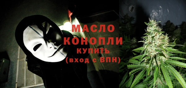 MDMA Premium VHQ Краснотурьинск