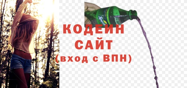 а пвп мука Коряжма
