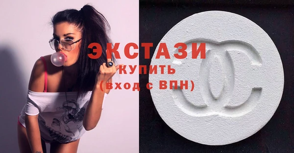 шишки Кодинск