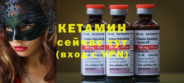 PSILOCYBIN Козловка