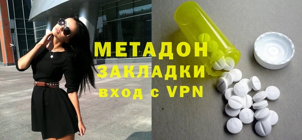 PSILOCYBIN Козловка