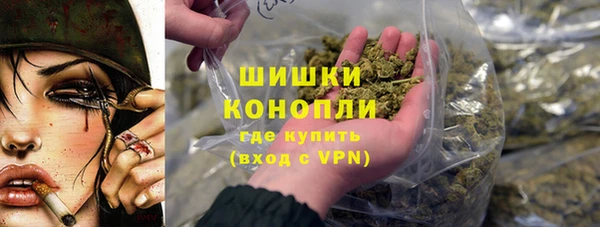 мескалин Корсаков