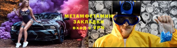 PSILOCYBIN Козловка