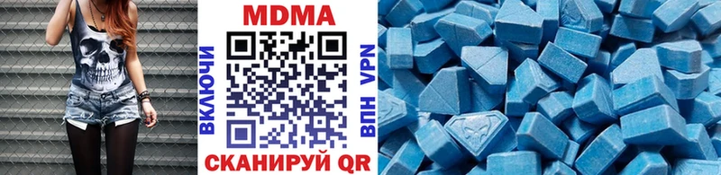 дарк нет Telegram  Кораблино  МДМА crystal 
