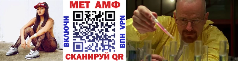 площадка Telegram  Кораблино  МЕТАМФЕТАМИН винт 